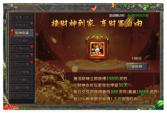 1777515047412239.png image.png
