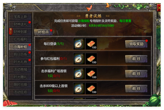 1777515055464943.png image.png