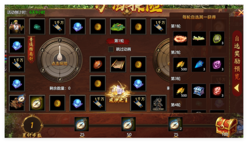 1777515016134166.png image.png
