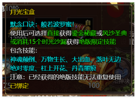 1777515022891460.png image.png
