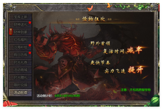 1777515078480472.png image.png