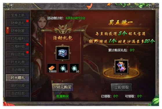 1777515071670623.png image.png