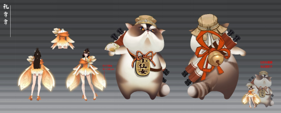 《太古神王2》人物介绍