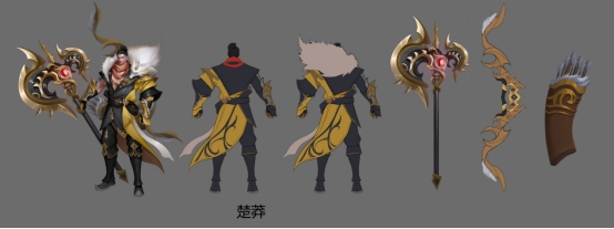 《太古神王2》人物介绍
