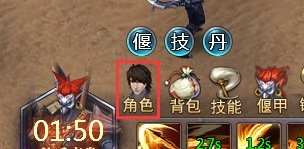 《酱游记》阵法攻略 《酱游记》阵法攻略