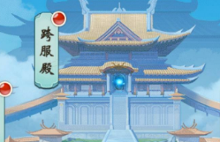 《醉西游》跨服组队 《醉西游》跨服组队