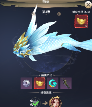 《修真界》主线任务攻略 《修真界》主线任务攻略