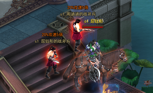 《三界轮回》游戏介绍 《三界轮回》游戏介绍