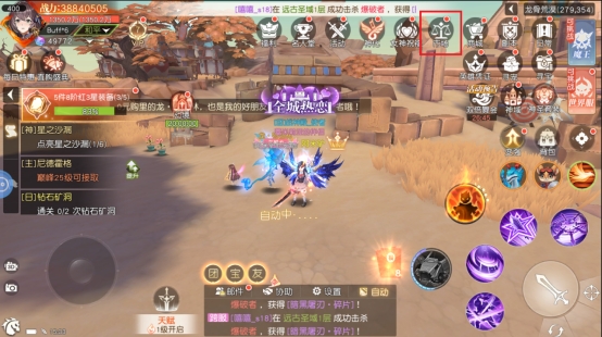 《星神纪元》市场系统攻略 《星神纪元》市场系统攻略
