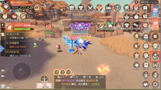 《星神纪元》进阶系统 《星神纪元》进阶系统
