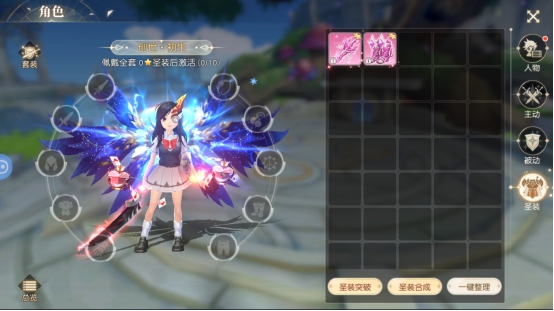 《星神纪元》角色系统