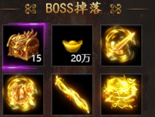 《白蛇传奇》远古遗迹攻略 《白蛇传奇》远古遗迹攻略