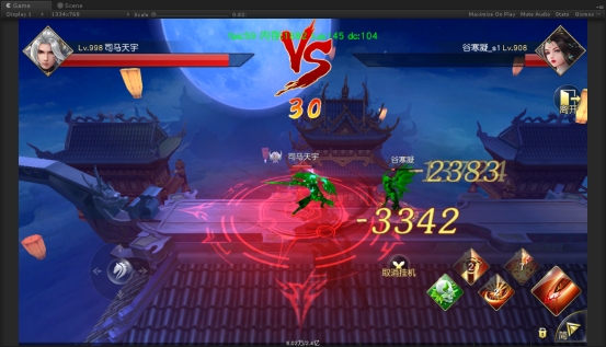 《仙侠神域》1V1对决攻略 《仙侠神域》1V1对决攻略