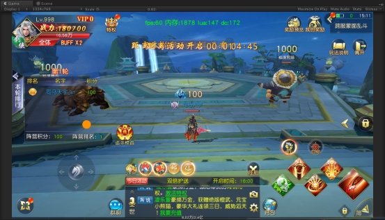 《仙侠神域》蒙面乱斗攻略 《仙侠神域》蒙面乱斗攻略