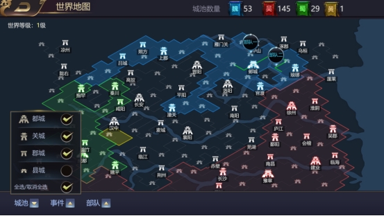 《乱弹三国志》世界攻城略地攻略 《乱弹三国志》世界攻城略地攻略