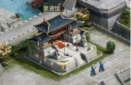 《远征三国》国家号召攻略 《远征三国》国家号召攻略