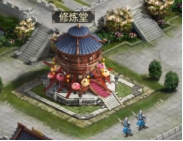 《远征三国》武将遣散攻略