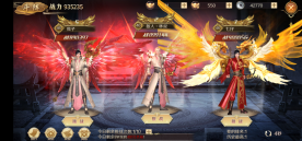 《鸿图归来》竞技场攻略 《鸿图归来》竞技场攻略