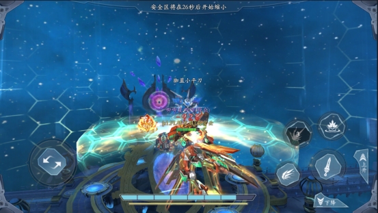 《漂在江湖》空中战场 《漂在江湖》空中战场