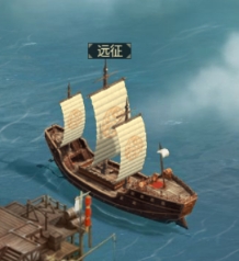 《远征三国》远征 《远征三国》远征