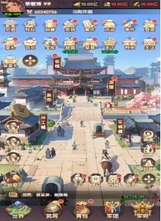 《氏族攻防战》新手攻略