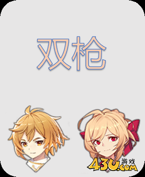 《龙之战歌竖版》职业技能及玩法介绍 《龙之战歌竖版》职业技能及玩法介绍