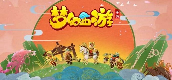 《梦幻西游手游》东海湾蜃境入口怎么选 蜃境寻宝房间选择攻略