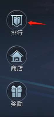 《龙泣》跨服竞技攻略 《龙泣》跨服竞技攻略