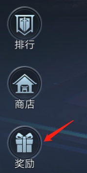 《龙泣》跨服竞技攻略 《龙泣》跨服竞技攻略