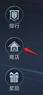 《龙泣》跨服竞技攻略 《龙泣》跨服竞技攻略