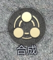 《龙泣》特戒系统攻略