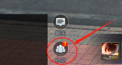 《龙泣》组队系统攻略 《龙泣》组队系统攻略