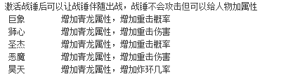 1780898497141181.png image.png