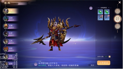 《剑舞》每日必做攻略 《剑舞》每日必做攻略