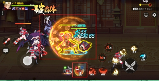 《镇魂街:武神觉醒》守护灵系统攻略 《镇魂街:武神觉醒》守护灵系统攻略