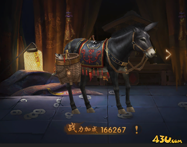 《九界降魔》坐骑系统玩法攻略 《九界降魔》坐骑系统玩法攻略