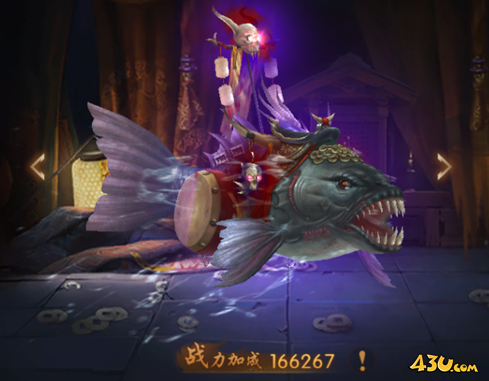 《九界降魔》坐骑系统玩法攻略 《九界降魔》坐骑系统玩法攻略