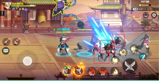 《镇魂街:武神觉醒》守护灵系统 《镇魂街:武神觉醒》守护灵系统