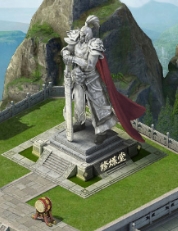 《三国野望》武将回退活动攻略 《三国野望》武将回退活动攻略