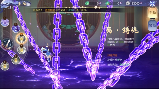 《完美红颜》阿符门派攻略 《完美红颜》阿符门派攻略