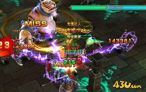 《圣剑神域》解秘护魂迷宫 护魂迷宫攻略 《圣剑神域》解秘护魂迷宫 护魂迷宫攻略
