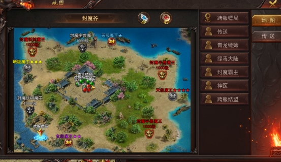 《维京传奇》跨服战场攻略