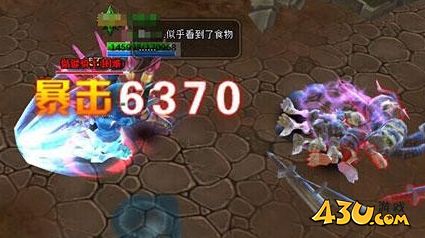 《圣剑神域》勇者问答攻略