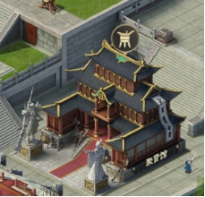 《三国野望》国家号召