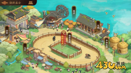 《三国杀：武将觉醒》骁骑盛会攻略
