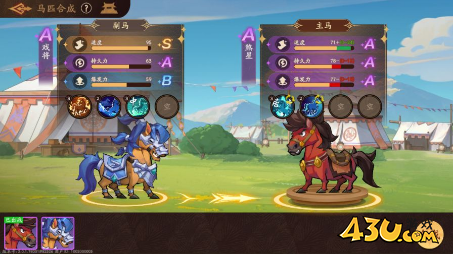 《三国杀：武将觉醒》骁骑盛会攻略