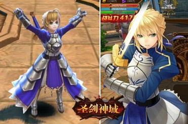 《圣剑神域》激萌3V3 大型跨服玩法上线 《圣剑神域》激萌3V3 大型跨服玩法上线