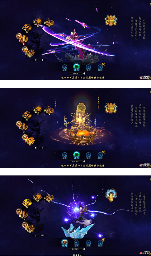 《绝世秘籍》试玩:一本秘籍引发的江湖血案 《绝世秘籍》试玩:一本秘籍引发的江湖血案