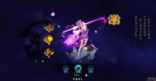 《绝世秘籍》新锐武侠,百变职业!值得一玩! 《绝世秘籍》新锐武侠,百变职业!值得一玩!