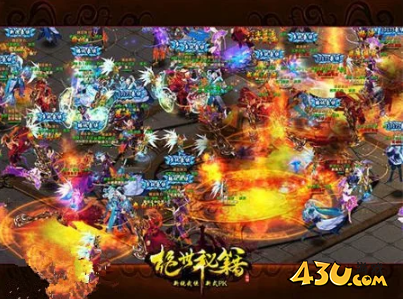 《绝世秘籍》庄园家宴系统 《绝世秘籍》庄园家宴系统